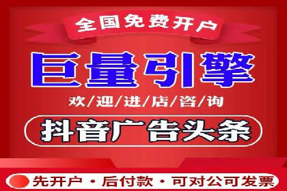 百度竞价托管公司助力中小企业快速成长